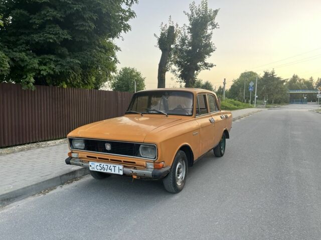 Помаранчевий Москвич / АЗЛК 2140, об'ємом двигуна 1.5 л та пробігом 58 тис. км за 363 $, фото 1 на Automoto.ua