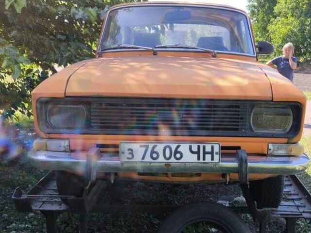 Оранжевый Москвич / АЗЛК 2140, объемом двигателя 0 л и пробегом 75 тыс. км за 714 $, фото 1 на Automoto.ua