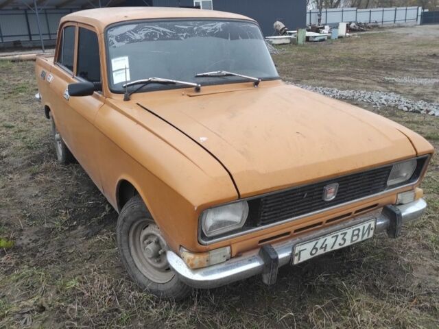 Оранжевый Москвич / АЗЛК 2140, объемом двигателя 2 л и пробегом 30 тыс. км за 334 $, фото 1 на Automoto.ua