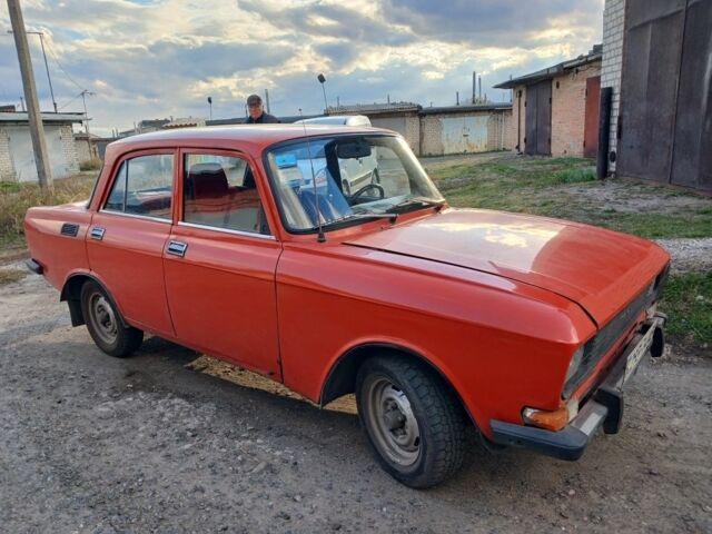 Оранжевый Москвич / АЗЛК 2140, объемом двигателя 1.5 л и пробегом 160 тыс. км за 450 $, фото 1 на Automoto.ua