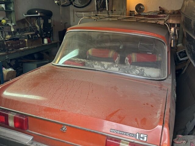 Оранжевый Москвич / АЗЛК 2140, объемом двигателя 1.5 л и пробегом 100 тыс. км за 240 $, фото 1 на Automoto.ua