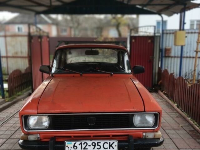 Оранжевый Москвич / АЗЛК 2141, объемом двигателя 0 л и пробегом 50 тыс. км за 357 $, фото 1 на Automoto.ua