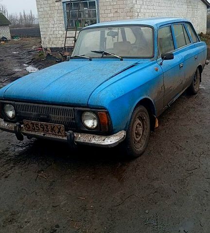 Синий Москвич / АЗЛК 401, объемом двигателя 1.5 л и пробегом 120 тыс. км за 430 $, фото 1 на Automoto.ua