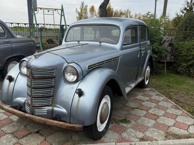 Синий Москвич / АЗЛК 401, объемом двигателя 0 л и пробегом 10 тыс. км за 1400 $, фото 1 на Automoto.ua