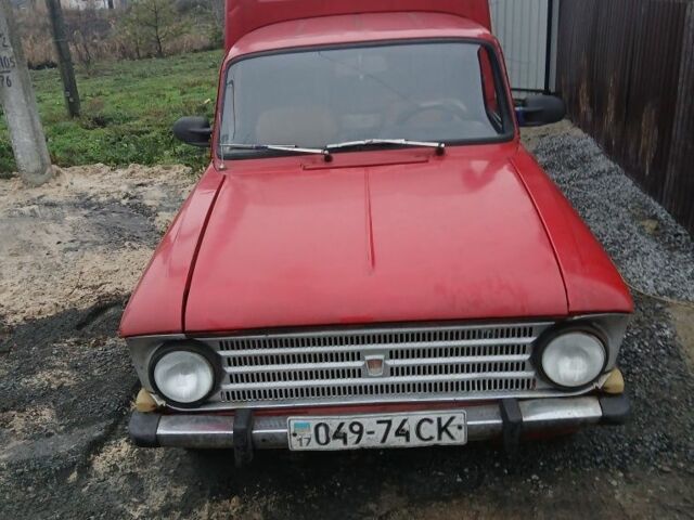 Красный Москвич / АЗЛК 407, объемом двигателя 0 л и пробегом 2 тыс. км за 296 $, фото 1 на Automoto.ua