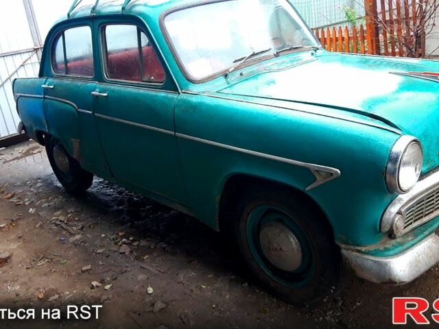 Москвич / АЗЛК 407, объемом двигателя 1.3 л и пробегом 300 тыс. км за 700 $, фото 1 на Automoto.ua