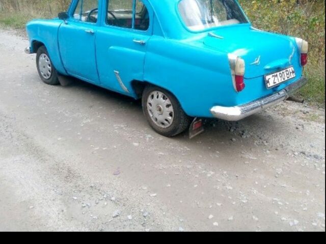 Синий Москвич / АЗЛК 407, объемом двигателя 0 л и пробегом 86 тыс. км за 1000 $, фото 1 на Automoto.ua