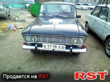 Чорний Москвич / АЗЛК 408, об'ємом двигуна 1.5 л та пробігом 1 тис. км за 0 $, фото 1 на Automoto.ua