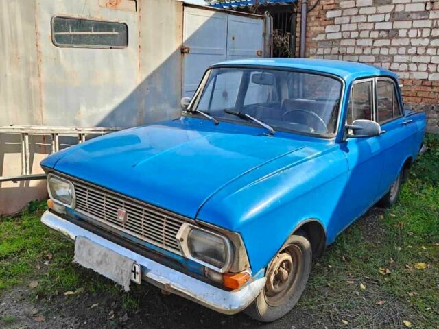 Синий Москвич / АЗЛК 408, объемом двигателя 1.5 л и пробегом 150 тыс. км за 350 $, фото 1 на Automoto.ua
