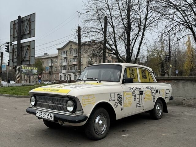 Бежевый Москвич / АЗЛК 412, объемом двигателя 1.5 л и пробегом 450 тыс. км за 500 $, фото 1 на Automoto.ua