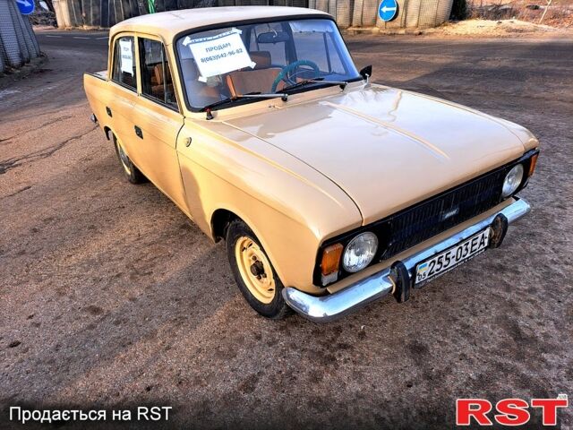 Бежевый Москвич / АЗЛК 412, объемом двигателя 1.5 л и пробегом 33 тыс. км за 660 $, фото 1 на Automoto.ua
