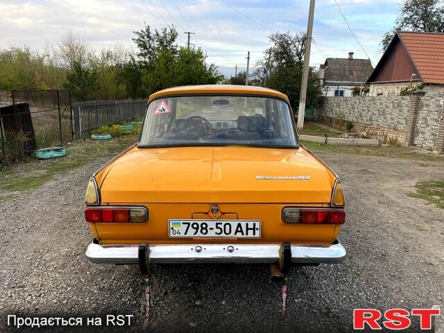 Москвич / АЗЛК 412, об'ємом двигуна 1.5 л та пробігом 0 тис. км за 360 $, фото 1 на Automoto.ua