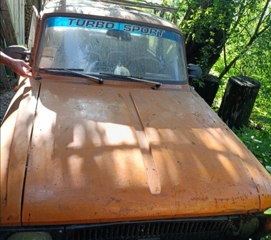 Жовтий Москвич / АЗЛК 412, об'ємом двигуна 2 л та пробігом 74 тис. км за 400 $, фото 1 на Automoto.ua