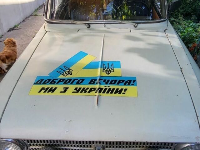 Сірий Москвич / АЗЛК 412, об'ємом двигуна 1 л та пробігом 285 тис. км за 243 $, фото 1 на Automoto.ua