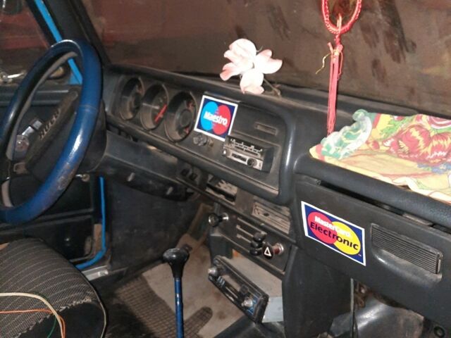 Синій Москвич / АЗЛК 412, об'ємом двигуна 0 л та пробігом 150 тис. км за 385 $, фото 1 на Automoto.ua