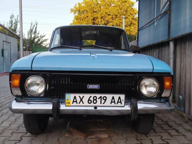 Синій Москвич / АЗЛК 412, об'ємом двигуна 0 л та пробігом 22 тис. км за 900 $, фото 1 на Automoto.ua