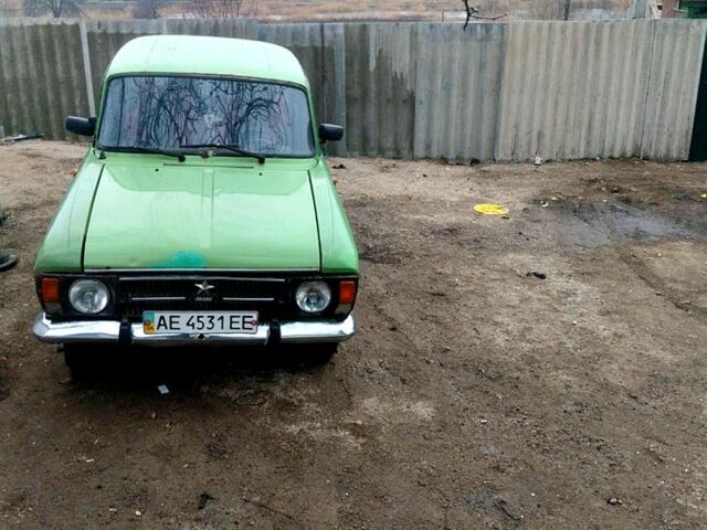 Зеленый Москвич / АЗЛК 412, объемом двигателя 1.5 л и пробегом 211 тыс. км за 240 $, фото 1 на Automoto.ua