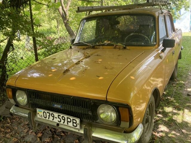 Оранжевый Москвич / АЗЛК 412, объемом двигателя 0 л и пробегом 3 тыс. км за 250 $, фото 1 на Automoto.ua
