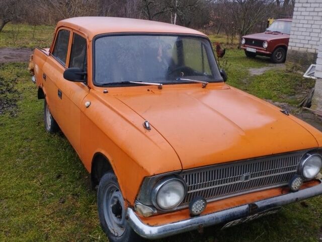 Оранжевый Москвич / АЗЛК 412, объемом двигателя 1.5 л и пробегом 147 тыс. км за 152 $, фото 1 на Automoto.ua