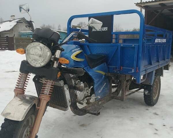 Мотo-Лидер МЛ, объемом двигателя 0.25 л и пробегом 1 тыс. км за 1700 $, фото 1 на Automoto.ua