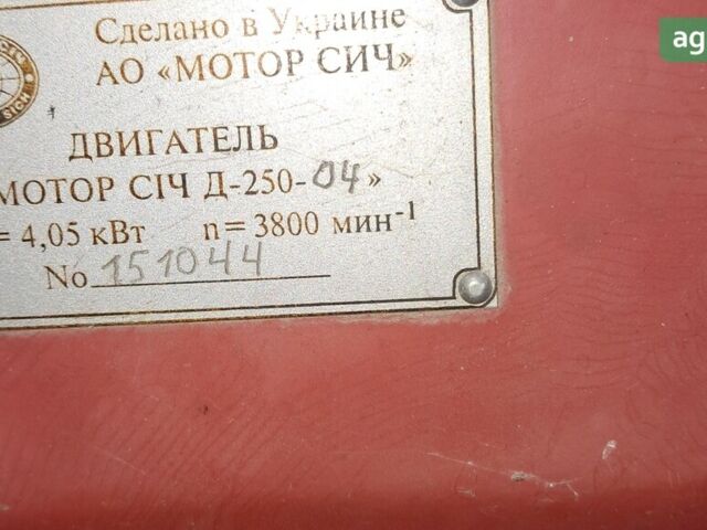 Мотор-Сич МБ 4.05, объемом двигателя 0.25 л и пробегом 0 тыс. км за 1500 $, фото 1 на Automoto.ua