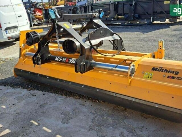 Мультикар M, объемом двигателя 0 л и пробегом 0 тыс. км за 13665 $, фото 1 на Automoto.ua