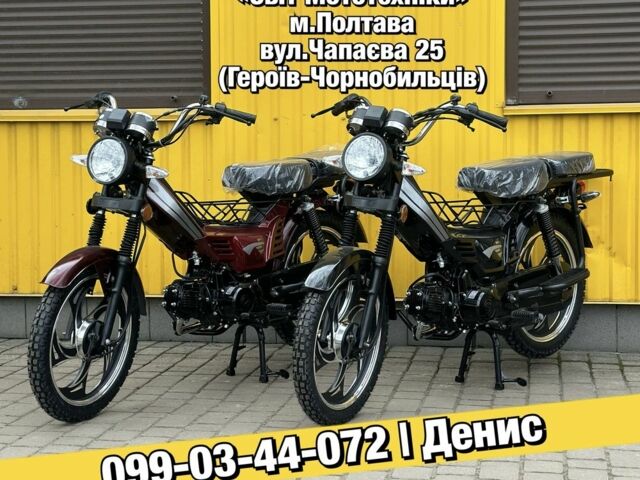 Мустанг Дельта, объемом двигателя 0.11 л и пробегом 0 тыс. км за 640 $, фото 1 на Automoto.ua