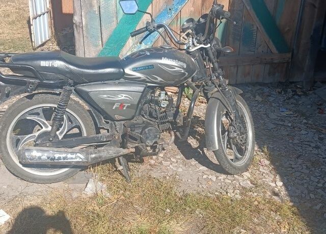 Мустанг Інша, об'ємом двигуна 0.13 л та пробігом 0 тис. км за 288 $, фото 1 на Automoto.ua