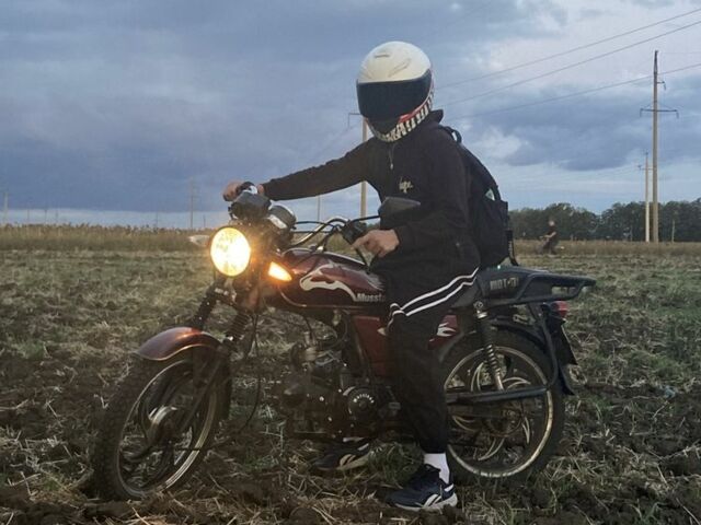 Мустанг Другая 2022 в Новомиргороде на Automoto.ua Мустанг Другая, объемом двигателя 0.13 л и пробегом 0 тыс. км за 375 $, фото 1 на Automoto.ua