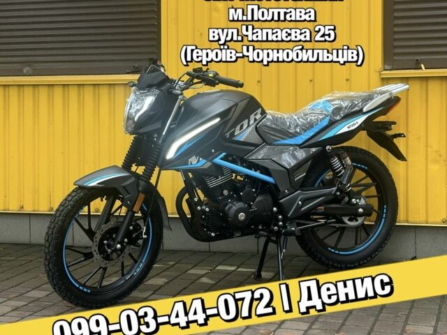 Мустанг Другая, объемом двигателя 0.2 л и пробегом 0 тыс. км за 1150 $, фото 1 на Automoto.ua