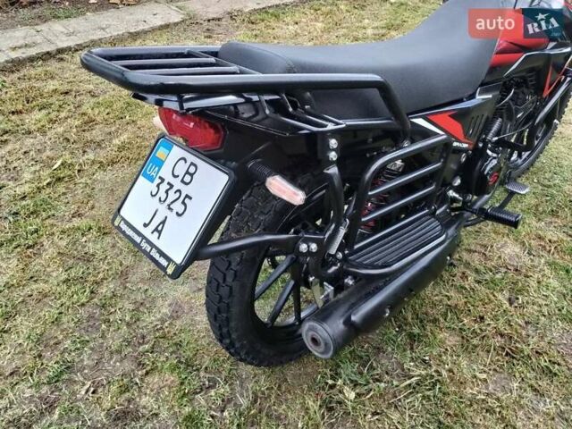 Чорний Мустанг Grader 250, об'ємом двигуна 0.22 л та пробігом 5 тис. км за 1187 $, фото 1 на Automoto.ua