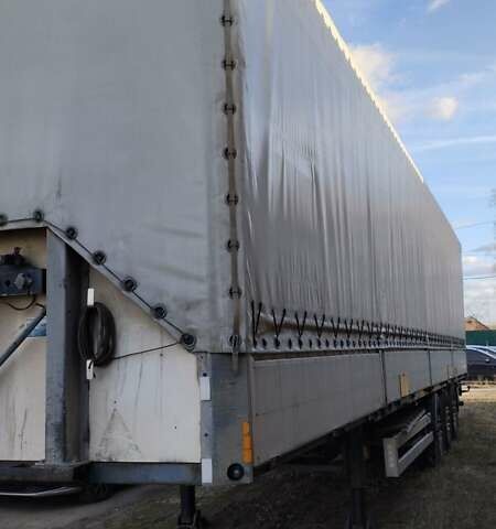 Серый НАРКО 23PP3, объемом двигателя 0 л и пробегом 450 тыс. км за 7000 $, фото 1 на Automoto.ua