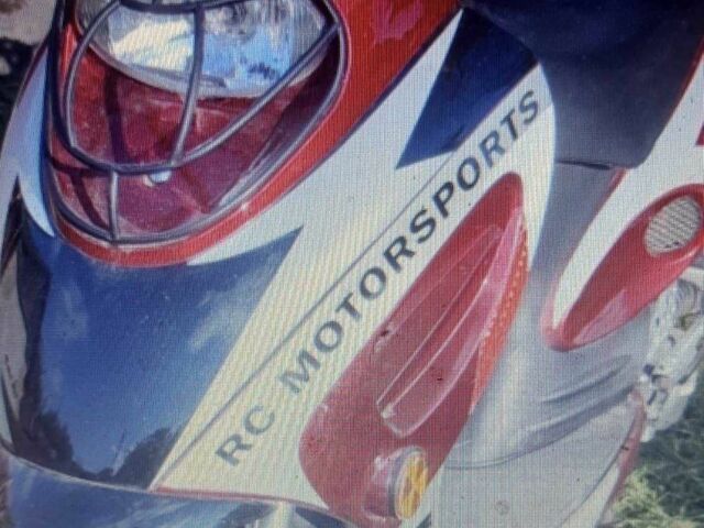 Навигатор Другая, объемом двигателя 0.13 л и пробегом 0 тыс. км за 224 $, фото 1 на Automoto.ua