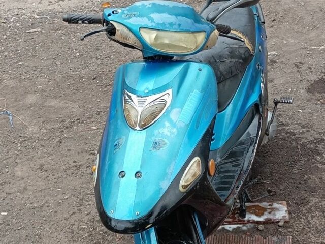 Навигатор Другая, объемом двигателя 75 л и пробегом 0 тыс. км за 201 $, фото 1 на Automoto.ua