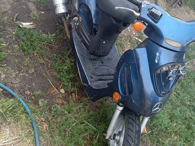 Навігатор Інша, об'ємом двигуна 80 л та пробігом 0 тис. км за 139 $, фото 1 на Automoto.ua