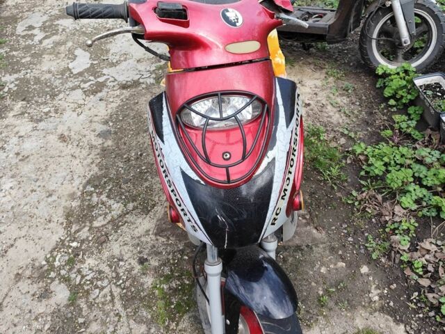 Навигатор Другая, объемом двигателя 0.11 л и пробегом 0 тыс. км за 202 $, фото 1 на Automoto.ua