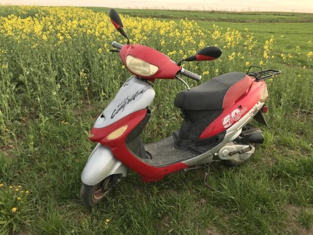 Навигатор Другая, объемом двигателя 50 л и пробегом 0 тыс. км за 289 $, фото 1 на Automoto.ua