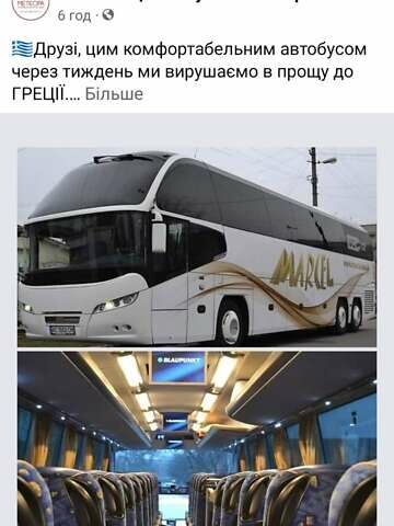 Белый Неоплан Н 1217, объемом двигателя 12.42 л и пробегом 620 тыс. км за 80000 $, фото 1 на Automoto.ua