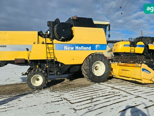 Нью Холланд НХ, об'ємом двигуна 0 л та пробігом 0 тис. км за 75000 $, фото 1 на Automoto.ua