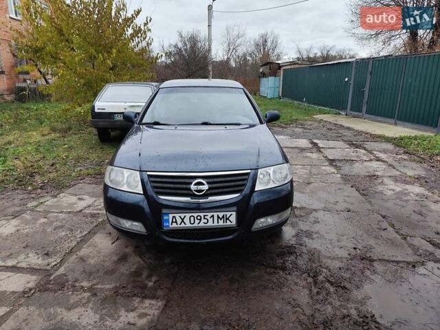Синій Ніссан Альмера Класік, об'ємом двигуна 1.6 л та пробігом 191 тис. км за 4200 $, фото 1 на Automoto.ua