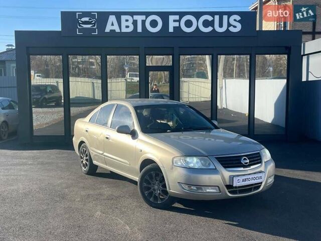 Бежевый Ниссан Альмера, объемом двигателя 1.6 л и пробегом 248 тыс. км за 3790 $, фото 1 на Automoto.ua