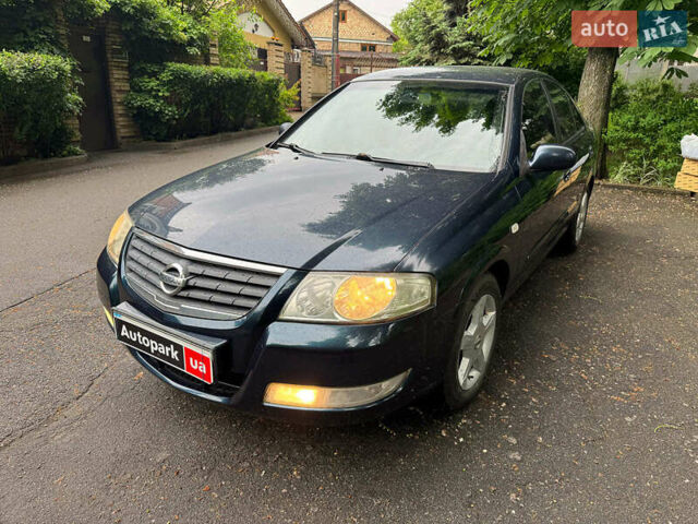 Синий Ниссан Альмера, объемом двигателя 1.6 л и пробегом 182 тыс. км за 4290 $, фото 1 на Automoto.ua