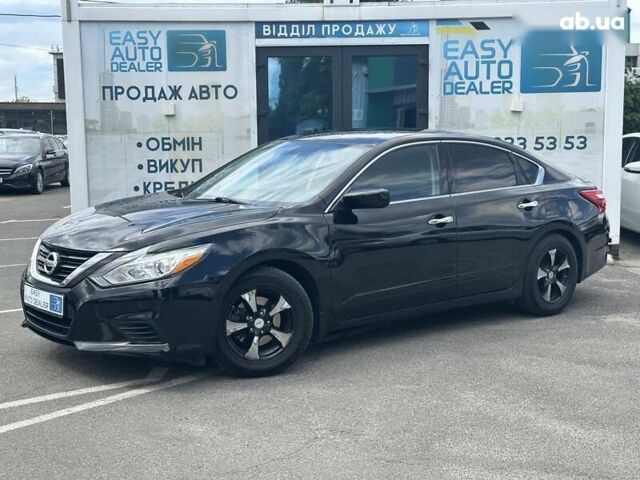 Ниссан Альтима, объемом двигателя 2.5 л и пробегом 106 тыс. км за 10490 $, фото 1 на Automoto.ua