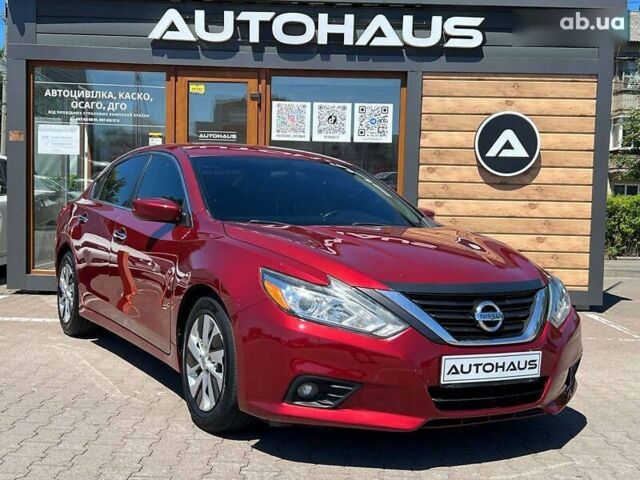 Ниссан Альтима, объемом двигателя 2.5 л и пробегом 151 тыс. км за 9500 $, фото 1 на Automoto.ua
