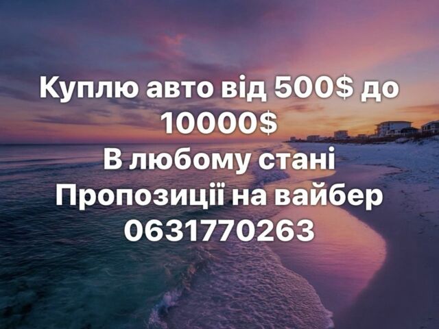 Серый Ниссан Альтима, объемом двигателя 2.5 л и пробегом 130 тыс. км за 5012 $, фото 1 на Automoto.ua