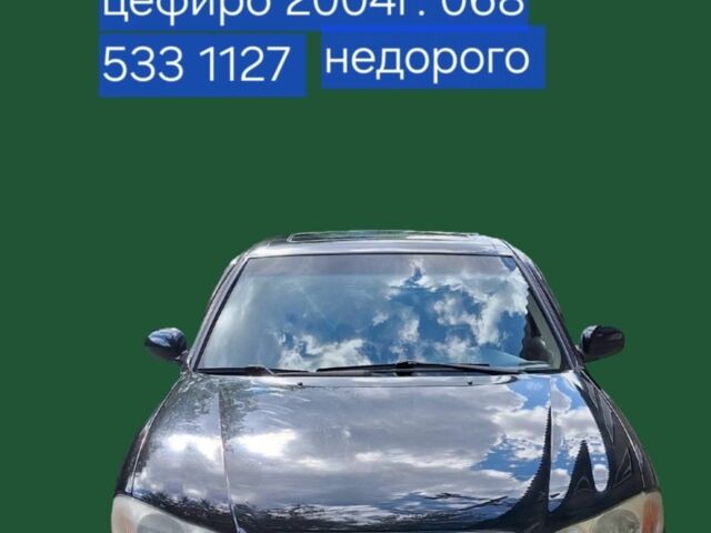 Черный Ниссан Сефиро, объемом двигателя 0 л и пробегом 234 тыс. км за 1900 $, фото 1 на Automoto.ua