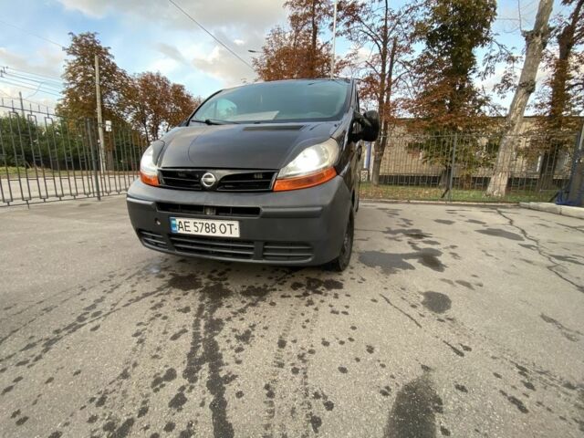 Ниссан Другая, объемом двигателя 0 л и пробегом 0 тыс. км за 6300 $, фото 1 на Automoto.ua