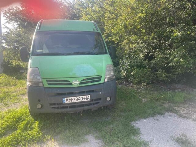 Ниссан Другая, объемом двигателя 0 л и пробегом 0 тыс. км за 5000 $, фото 1 на Automoto.ua