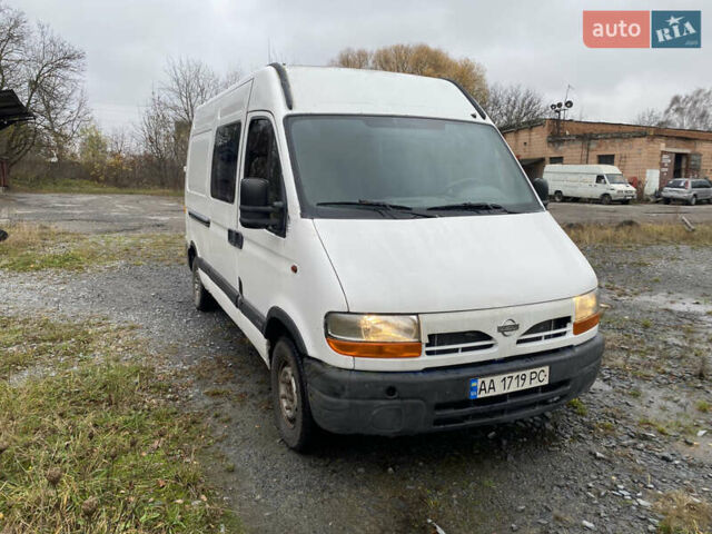 Белый Ниссан Интерстар, объемом двигателя 2.46 л и пробегом 400 тыс. км за 4200 $, фото 1 на Automoto.ua