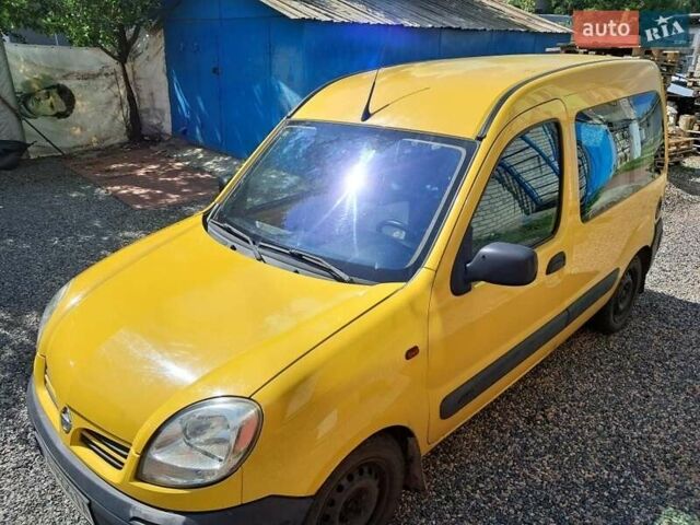 Желтый Ниссан Кубистар, объемом двигателя 1.5 л и пробегом 270 тыс. км за 3200 $, фото 1 на Automoto.ua